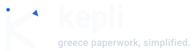 Kepli - Greece paperwork, simplified